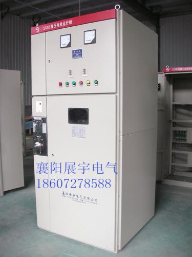 XGN2高壓開關系列